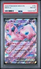2023 POKEMON MEW EN-151 #151 MEW EX PSA 8