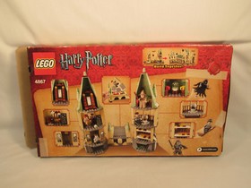 LEGO Harry Potter Hogwarts Castle (4867) Retired  