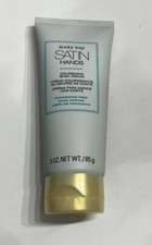 Mary Kay Satin Hands Nourishing Shea Cream Fragrance Free Hand Cream Lotion