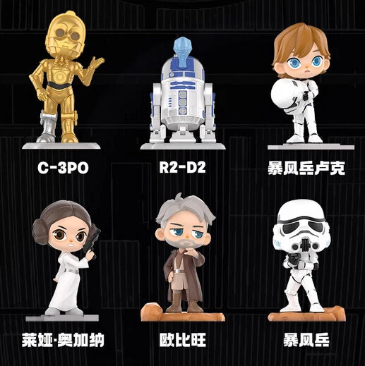 POP DISNEY STAR WARS SERIES CONFIRMED FIGURE BLIND BOX TREND ART TOY COLLECTUBLE - Image 3 of 4