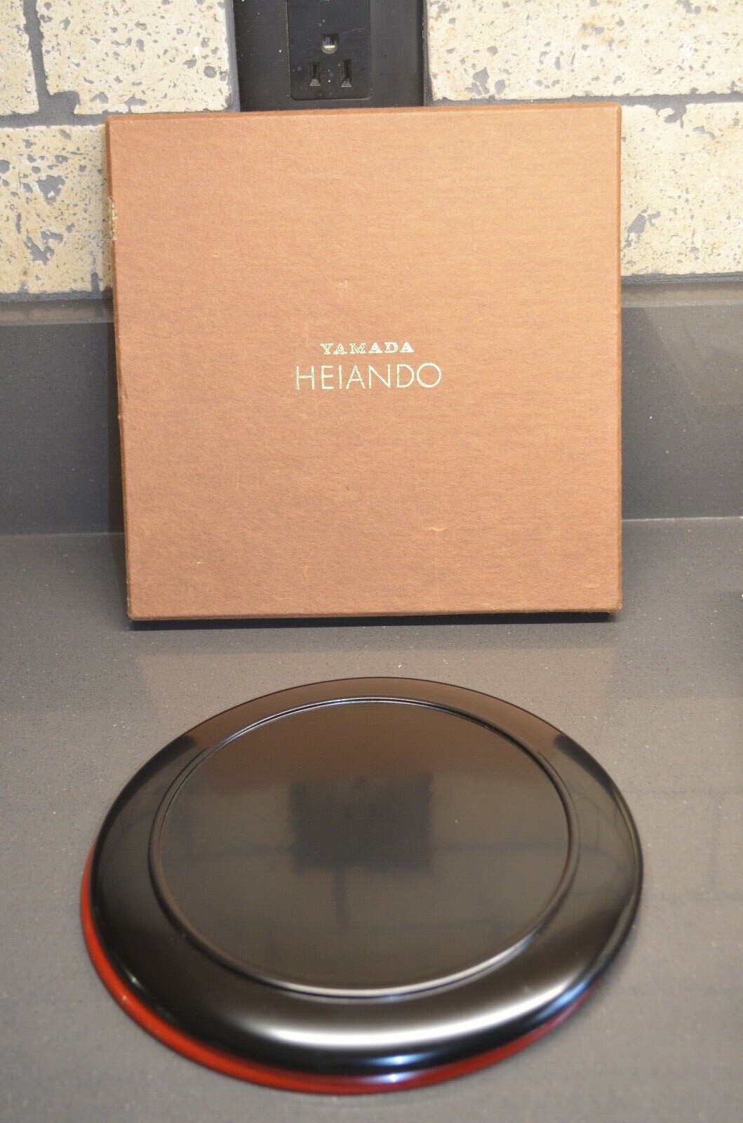YAMADA HEIANDO LACQUERWARE Maroon and black plate, MADE IN JAPAN, NIB