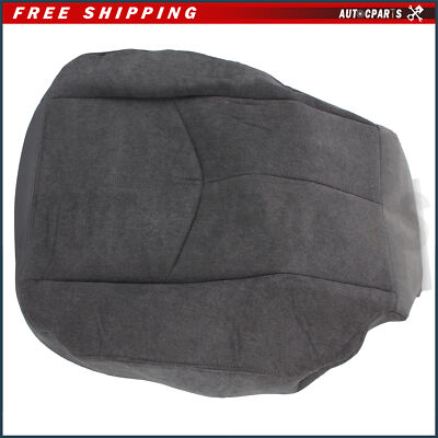 Driver Bottom Cloth Seat Cover For Ford Ranger Black/Gray 2003 2004