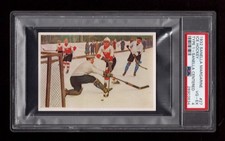 PSA 4 SANELLA MARGARINE ICE HOCKEY 1932 In The Style of a Victorian Trade Card