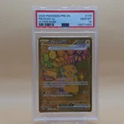 Pokemon Pikachu ex Sv: Prismatic Evolutions 179/131 Hyper Rare Holo PSA 10