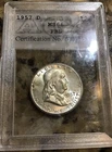 1957 D Benjamin Franklin Half Dollar
