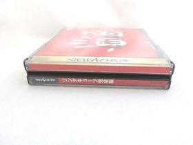 ASCII Sega Saturn Soft Linda Cube Complete Edition Used