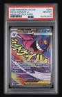 2026 POKEMON ASC EN-ASCENDED HEROES MEGA ATTACK RARE #269 MEGA GENGAR EX PSA 10