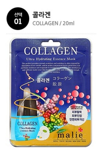 Korean Ultra Hydrating Essence Face Mask Sheets Facial Skin Care 1 set *16pcs - 第 3/18 張圖片