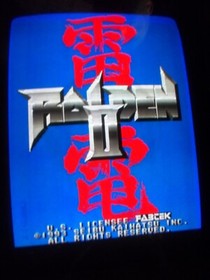 1993 Seibu Kaihatsu Fabtek RAIDEN II 2 Video Arcade Game PCB Original WORKING