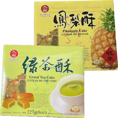 8oz Nice Choice Pineapple OR Green Tea Cake - Choose Flavor