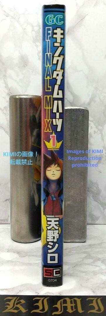 1st Edition Kingdom Hearts FINAL MIX 1 Comic Manga Book 2006 1st Edition Kingdom Hearts FINAL MIX 1 Comic Manga Book 2006