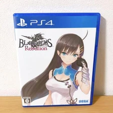 BLADE ARCUS Rebellion from Shining PlayStation4 PS4 Japan