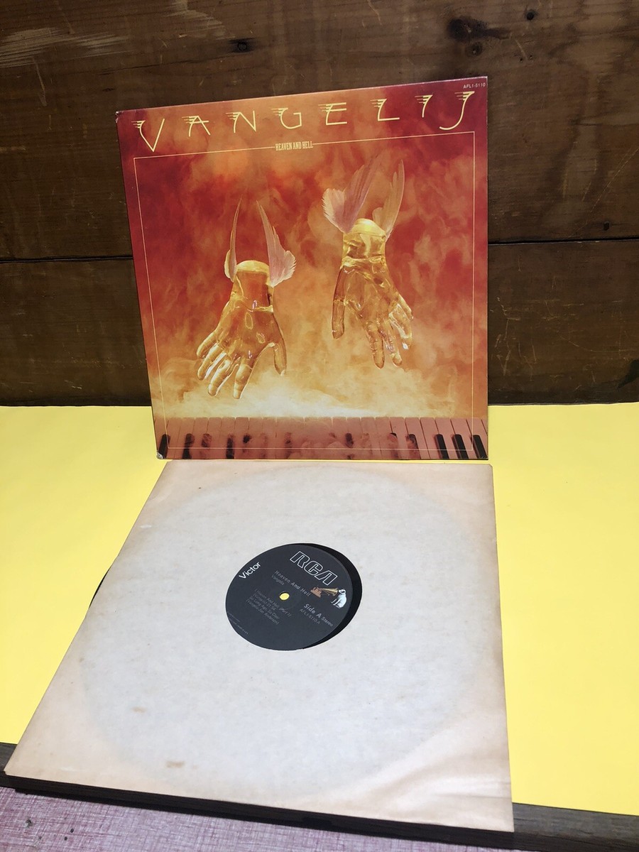 VANGELIS HEAVEN AND HELL LP Vangelis - Heaven And Hell Vinyl LP