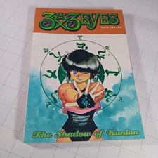 F8rst Edition 3x3 Eyes: Shadow of the Kunlun (3 X 3 ..., Takada, Yuzo Volume 7