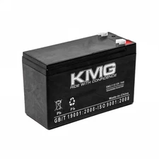 Dantona KMG  LEAD-12-7 12V 7Ah Replacement Battery