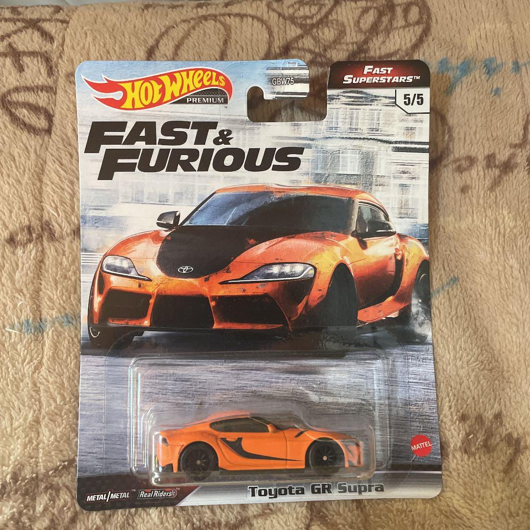 Hot Wheels Toyota Gr Supra eBay
