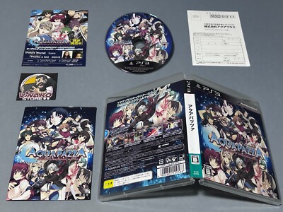 AQUAPAZZA: AQUAPLUS DREAM MATCH SONY PLAYSTATION 3 PS3 NTSC-J REG. KARTE.