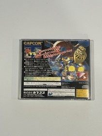 Cyberbots Fullmetal Madness - Japan Region - Sega Saturn - Tested