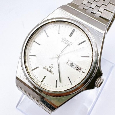 SEIKO SilverWave 5933-7000 Quartz Men's Watch with Original Bracelet