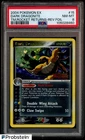 2004 Pokemon Ex Team Rocket Returns #15 Dark Dragonite Reverse Holo Foil PSA 8