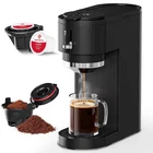 Single Serve Coffee Maker for KCup Pods & Grounds, 14 Oz Reservoir, Easy Clean