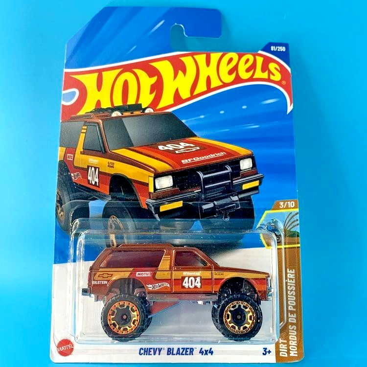 HOT WHEELS 2025 CHEVY BLAZER 4X4 METALFLAKE BROWN 81/250 JBB78