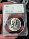 1955 PCGS MS64 Franklin Half Dollar Old Rattler Holder