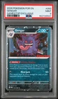 2026 POKEMON POR EN-PERFECT ORDER GAMESTOP EXCLUSIVE #050 GENGAR PSA 9