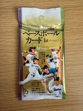 2016 BBM Baseball Cards 1st Version Factory Sealed Pack Shohei Ohtani