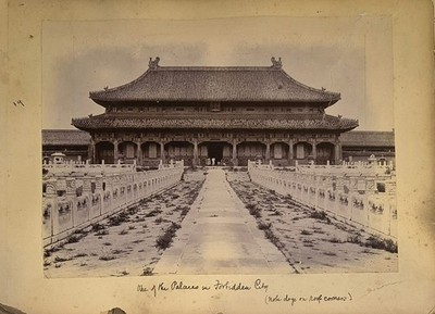 RARE 3 PHOTOGRAPHS  1880S PALACE IN FORBIDDEN CITY, PEKING, BEIJING, ASIA, CHINA