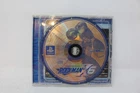 ROCKMAN X6 Megaman Sony Playstation 1 PS1 Japanese Region Lock