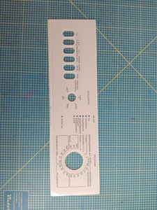 Miele Waschmaschine Schalterblende 3882150  03882150