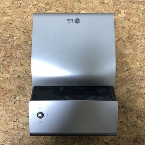 LG PH450UG ultra short focal battery Integrated LED projector - Afbeelding 1 van 2