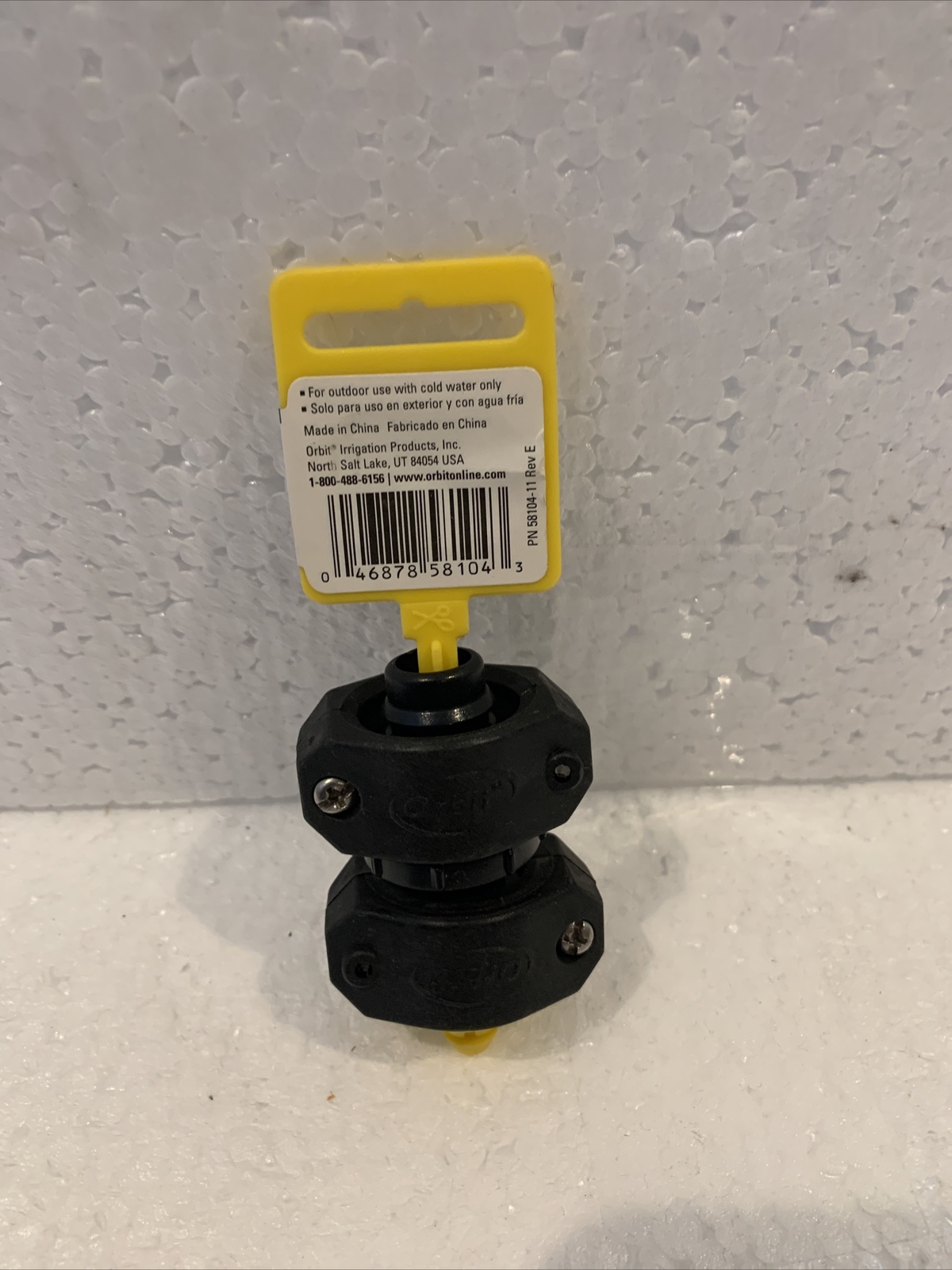 Hose Coupler,5/8"To 3/4 Repair by ORBIT IRRIGATION PRODUCTS, INC