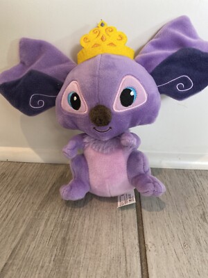 Animal Jam Purple Koala Bear Jazwares Wild Works Plush 8