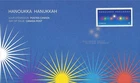 🍁Canada   #3370  "HAPPY HANUKKAH"    Brand New 2022 First Day Cover