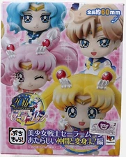 Sailor Moon Petit Chara Vol 2 Figures - New & Sealed