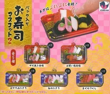 Packed Sushi Mascot 2 [Set of 5types (full complete)] Capsule J.DREAM Japan 501Y