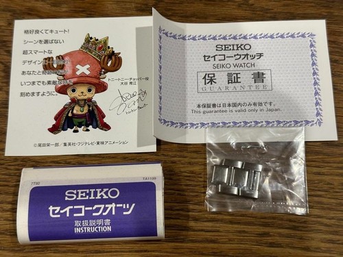 【WIE BESEHEN】Seiko One Piece Chopper Uhr Limited Edition Charakter unbenutzt Near Mint - Bild 6 von 10