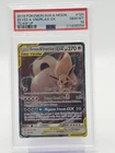 EEVEE & SNORLAX GX 2019 POKEMON SUN & MOON TEAM UP #120/181 PSA 10 Q1860