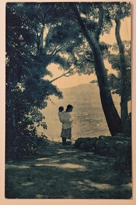 Madagascar c1910 Sous les Ombrages Vintage French Africa Colonial Postcard