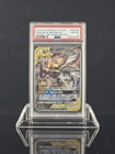 2019 POKEMON SM BLACK STAR PROMO #SM168 FULL ART/PIKACHU & ZEKROM GX PSA 8