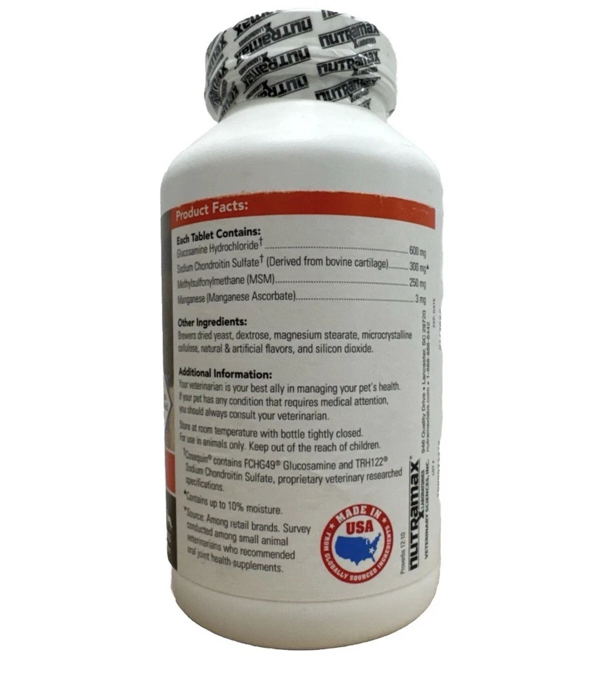 Cosequin DS Plus MSM Joint Health Supplement for Dogs - 360 Chewable Tablets - Image 3 of 3