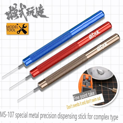 #ad Metal precision glue dispensing tool for scale model and hobby crafts $9.99