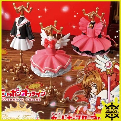 Cardcaptor Sakura Dress Stand Blind Box Bandai Gashapon Capsule Torso Vol.4