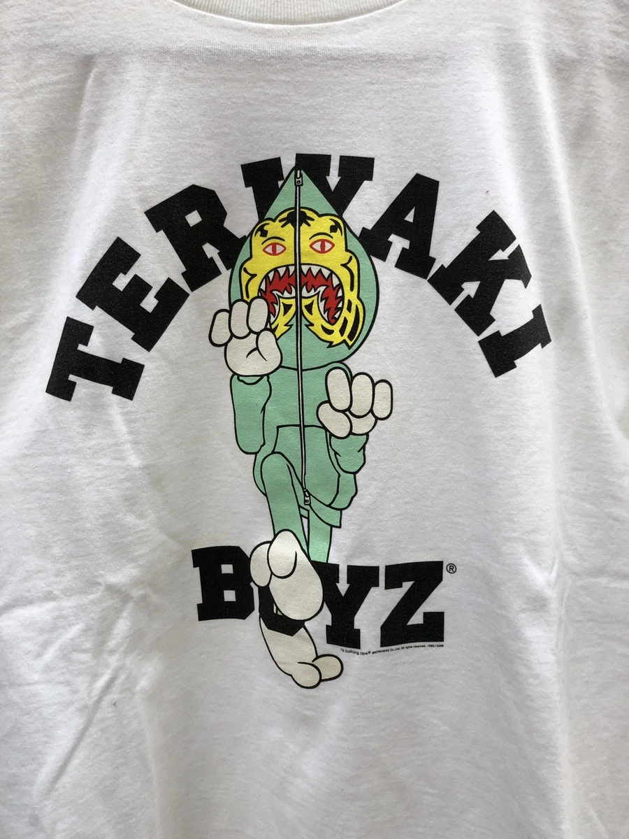 A Bathing Ape X Teriyaki Boyz T-shirt 2008 Medium 100 % Authentic Tiger Hoodie