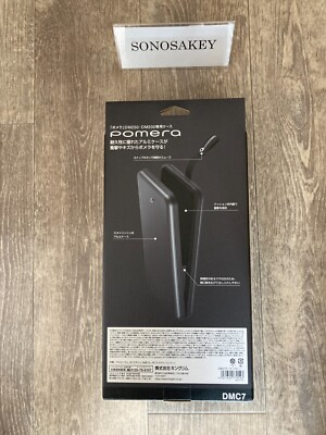 King Jim DMC7 Dark Gray Case for DM250 Pomera Digital Memo New in