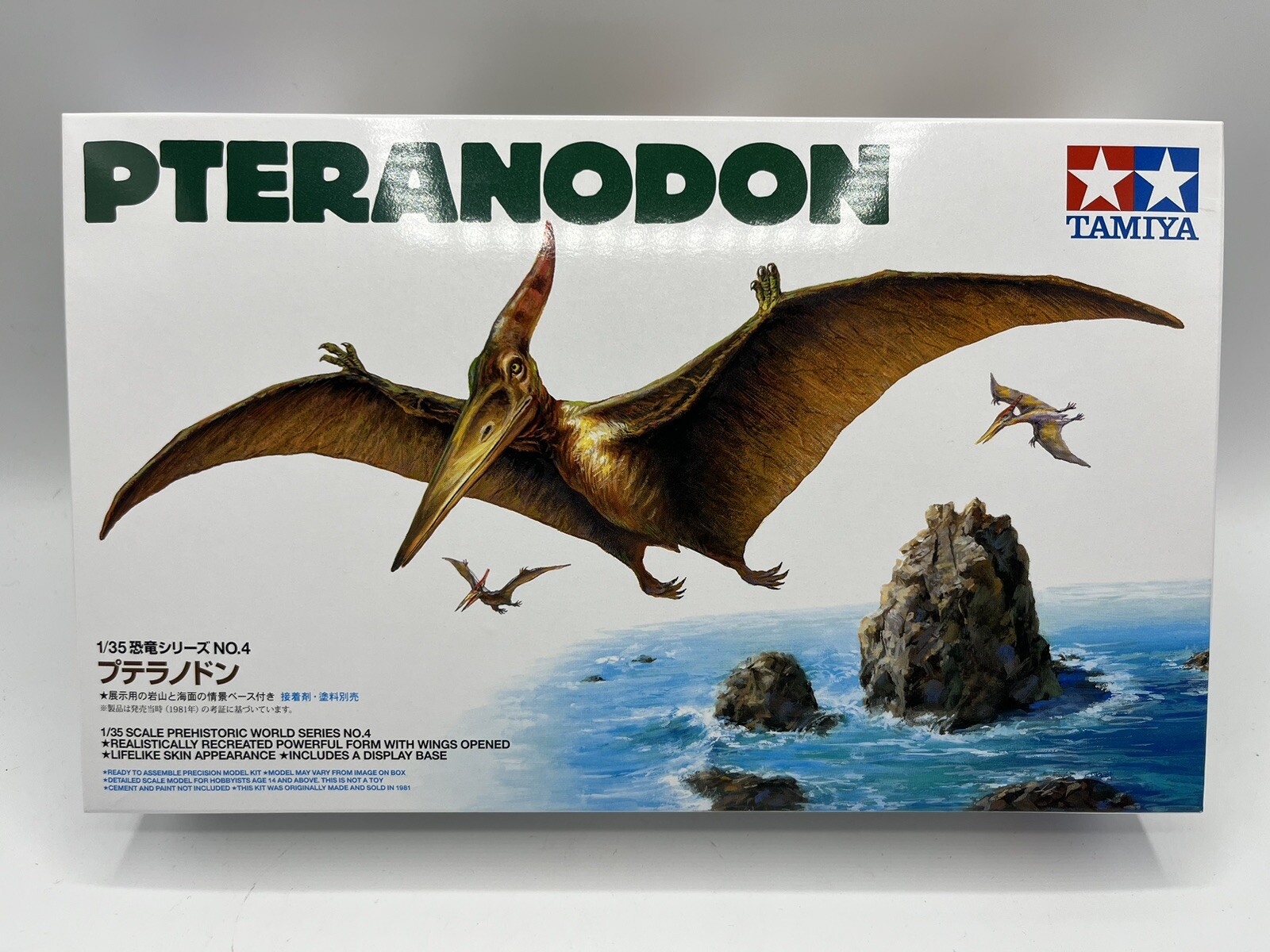 Tamiya 1/35 Pteranodon Dinosaur Figure Model Kit