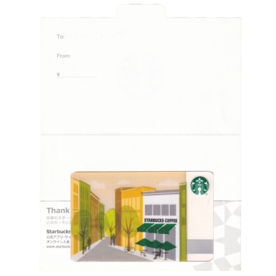 PIN OPENED Japan Starbucks 2013 Street Card With Original Case