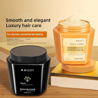 Bird's Nest - Amino Acid Extract Hair Protein Nourishing Mask Hair Hydrating 500ml